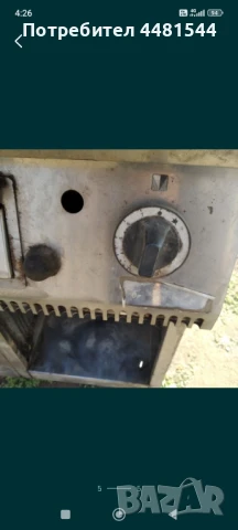 Професионална газова скара , снимка 5 - Обзавеждане за заведение - 50555521