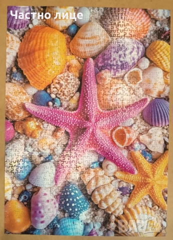 Пъзели 1000 части , снимка 2 - Пъзели - 52675096