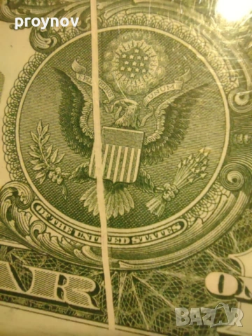 1$ 1963 Gutter Fold Error – Choice About UNC 58, снимка 4 - Нумизматика и бонистика - 51635950