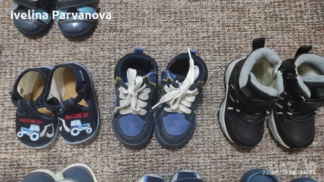 Бебешки обувки от 19-25 номер , снимка 4 - Бебешки обувки - 50437568
