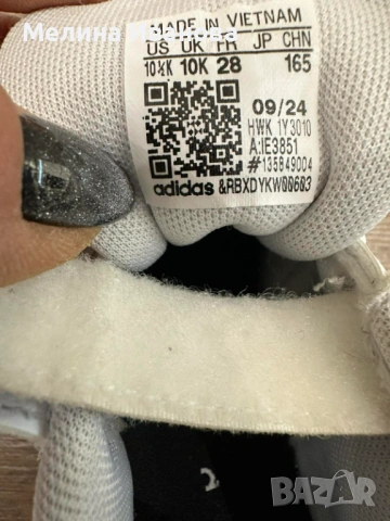 Детски маратонки adidas, снимка 3 - Детски маратонки - 53062846