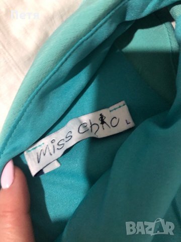 Дамска елегантна рокля в резидаво, снимка 2 - Рокли - 31804586