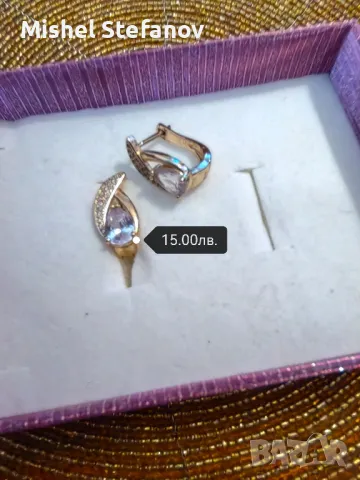 стоманени обици , снимка 2 - Обеци - 48459463