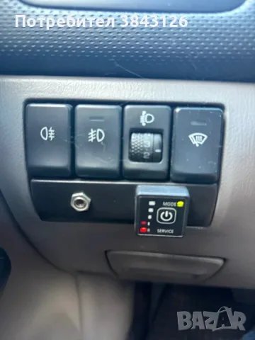 Subaru Forester 2.0, снимка 13 - Автомобили и джипове - 56062176