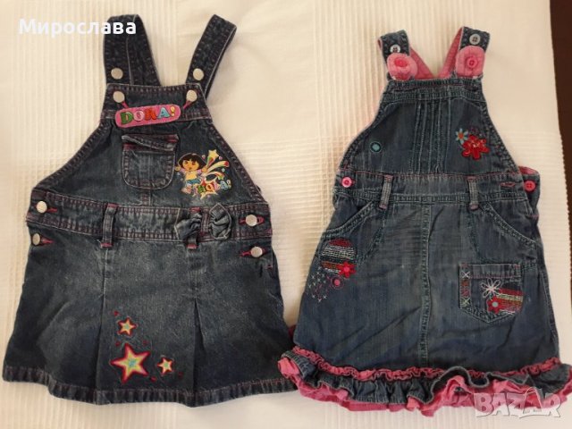 Дънкова рокля 2 бр.- за бебе 12-18 м.