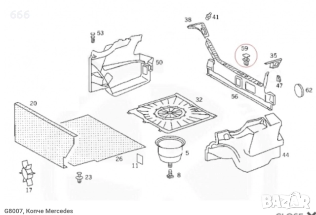 Щипка за облицовка на капака на багажника на Mercedes, снимка 3 - Аксесоари и консумативи - 52747298
