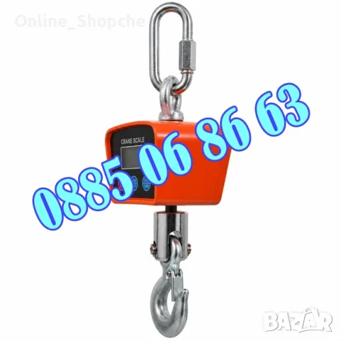 Кранова везна до 1000 кг с LCD дисплей, снимка 3 - Везни - 56136179