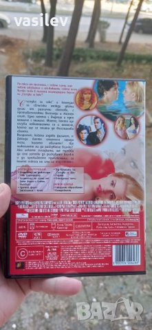 Съседка за секс - Неценурирана версия DVD , снимка 2 - DVD филми - 42549095