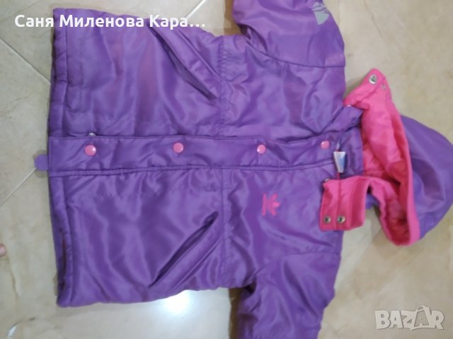 Детско оригинално яке Adidas, снимка 4 - Детски якета и елеци - 38640572
