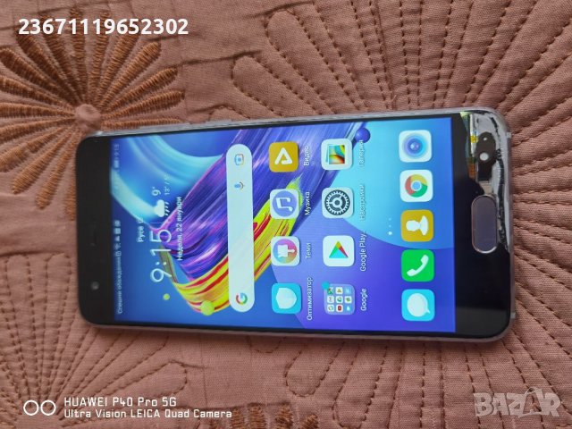 Honor 9, снимка 4 - Huawei - 39389467