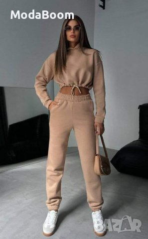 💥НАМАЛЕН💥Дамски ватиран екип🤩