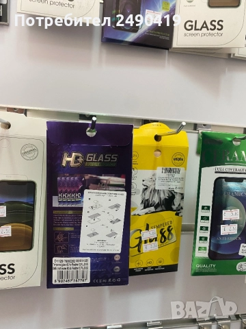 Протектори за всички gsm устройства, снимка 4 - Фолия, протектори - 51857379