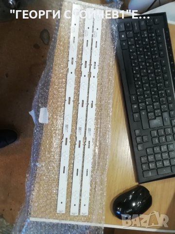 SS_2013ARC28_3228N1_6_REV1.1_140509