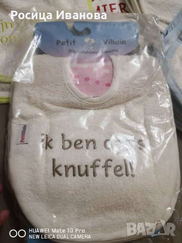 Нови памучни бебешки лигавници, снимка 3 - Други - 37056396