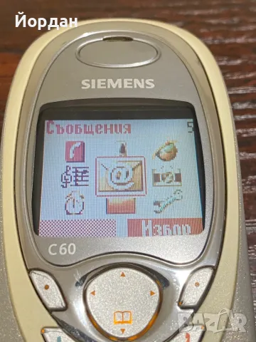 Siemens C60, снимка 2 - Други - 49893236