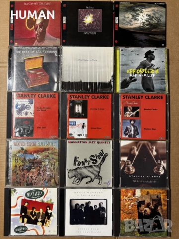 Jazz - CD - Cobham - Clarke - Transfer - Miller - Weather - Chet Baker