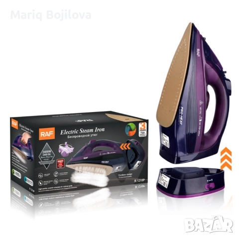 RAF Безжична парна ютия 2400W с керамична плоча – двойна функция за парно и сухо гладене, 483, снимка 11 - Ютии - 52313601