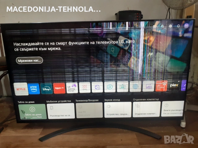 LG MODEL.55 NED8130A ЗА ЧАСТИ