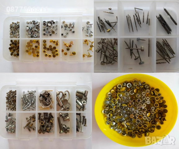 ОРИГИНАЛЕН ЦИФЕРБЛАТ ЗА ЧАСОВНИК POLJOT ПОЛЕТ.ЧАСТИ ЗА ЧАСОВНИЦИ БАЛАНС ОС АНКЕР РЕМОНТОАР БАРАБАН, снимка 14 - Други - 51604382