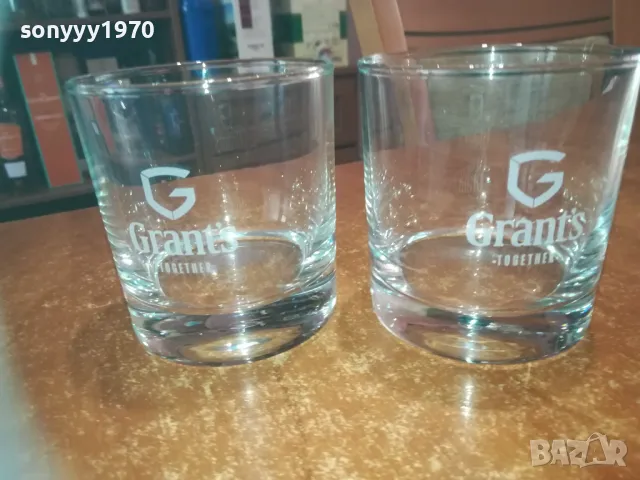 GRANTS X2 KРЪГЛИ ЧАШИ ЗА КОЛЕКЦИЯ 2709241334
