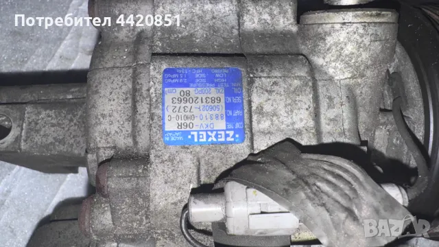 Компресор за Климатик за Toyota Aygo 2006 - DKV-06R  / 506021-7372, снимка 2 - Части - 49992382