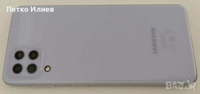 Samsung Galaxy A22, лилав, без следи от употреба, снимка 2 - Samsung - 53945891