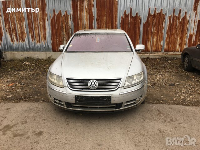 vw phaeton v10 tdi brembo теглич на части файтон в10 тди кей лес 