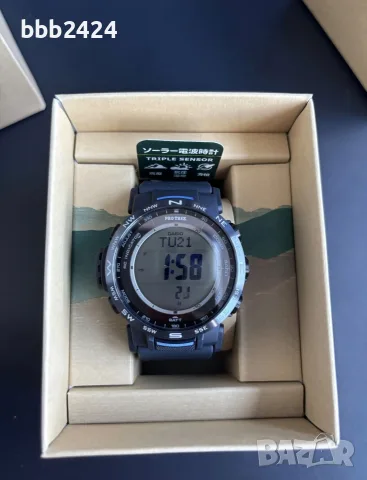 Чисто нов часовник Casio PRW-35Y-2JF Pro Trek