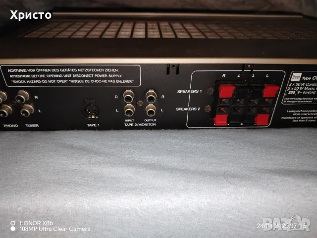 продам стерео усилвател Dual type CV 1160, снимка 8 - Ресийвъри, усилватели, смесителни пултове - 42948514