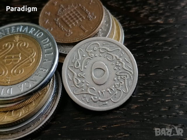 Mонета - Египет - 5/10 кирш (Абдул Хамид II) | 1876г., снимка 1 - Нумизматика и бонистика - 31978317
