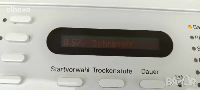 Сушилня Miele T 9546, снимка 14 - Сушилни - 44383703