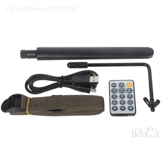 Ловна камера Scout-Guard BG584 4G