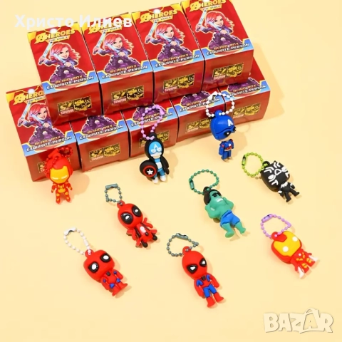 Ключодържател на Дисни 24бр подаръци за деца за рожден ден Стич Капибара Марвел Hello Kitty, снимка 9 - Други - 50447339