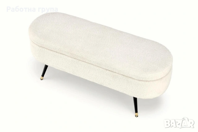 Пейка AVEIRO, снимка 2 - Дивани и мека мебел - 53882768