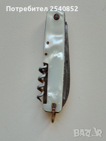 Старо джобно ножче, снимка 2 - Антикварни и старинни предмети - 37013518