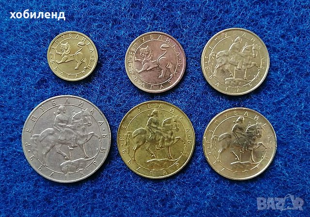 1992-лот разменни монети, снимка 1