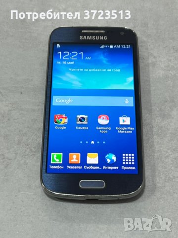 Samsung Galaxy S4 mini, снимка 5 - Samsung - 42634866