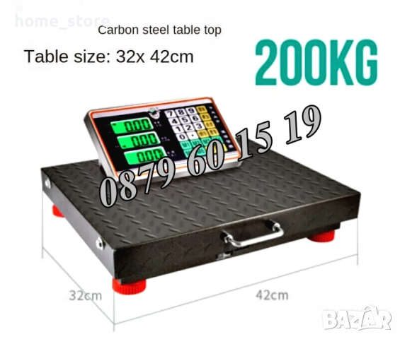 Безжичен кантар до 100 кг, 200 кг, 300 кг и 600 кг, безжична везна, снимка 3 - Везни - 51916429