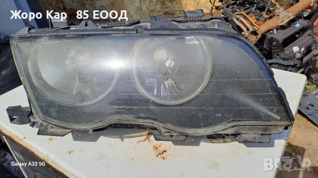 Фарове BMW e 46 / Бмв е 46, снимка 3 - Части - 51678252