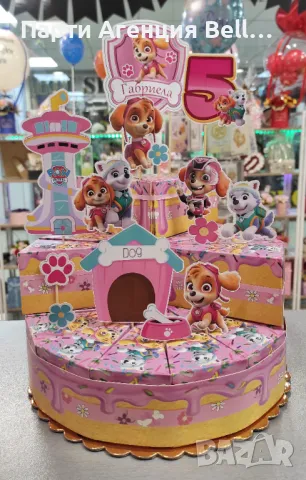 Картонена торта 