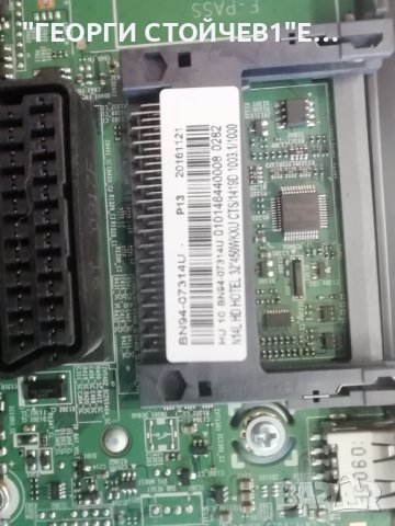 SAMSUNG    HG32ED450SW  СЪС СЧУПЕН ДИСПЛЕЙ, снимка 6 - Части и Платки - 40862943