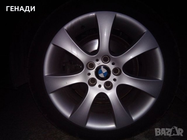 Купувам един брой джанта за БМВ е61 хд 18 цола