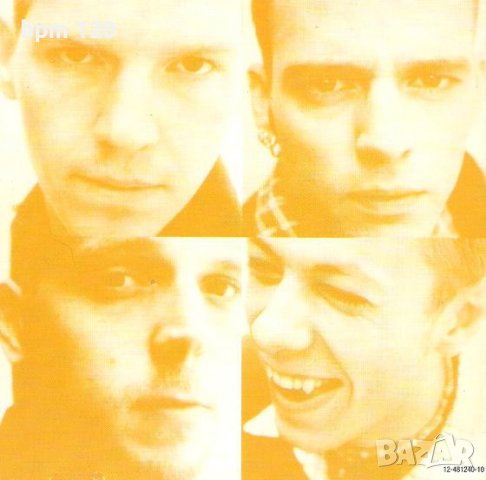 Die Fantastischen Vier "Lauschgift" оригинален диск , снимка 5 - CD дискове - 38111879