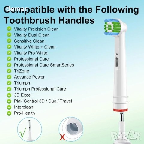 Резервни глави за електрическа четка за зъби, съвместими с Oral B Braun, 16 броя, снимка 6 - Други - 53900540