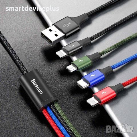 Кабел 4-in-1, BASEUS, 3.5A, 1.2m, Type-C / 2xLightning / Micro (CA1T4-A01) /черен/, снимка 2 - USB кабели - 40326292