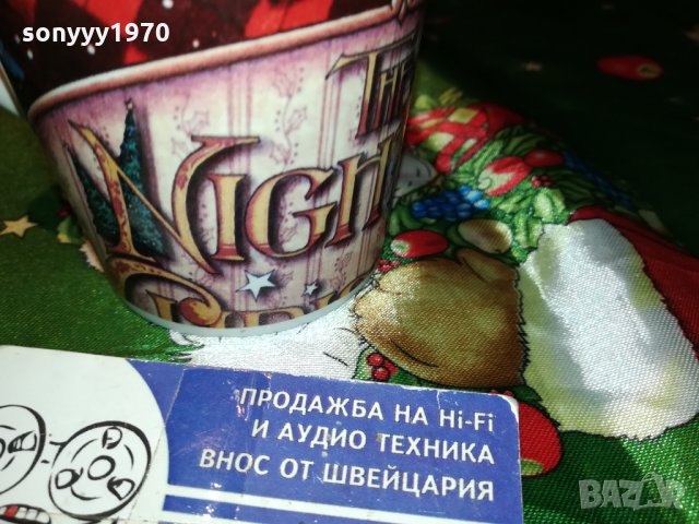 КОЛЕДНА ЧАША-ГОЛЯМА 1912210834, снимка 16 - Колекции - 35191495