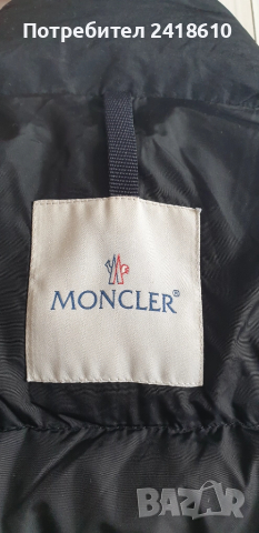 Moncler Garbet Womens Down Jacket Size 1 - S ОРИГИНАЛ! Дамско Зимно пухено Яке - Парка!, снимка 15 - Якета - 51821490