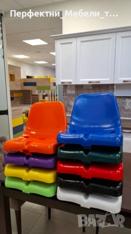 НОВО!9 цвята седалка за стадион,седалка за бъги,за трактор,за спортна зала,за алпинизъм,налични!, снимка 4 - Фен артикули - 52334346