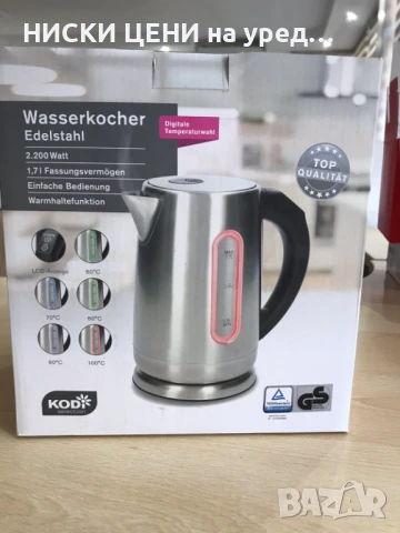 Кана за вода с температурна фунция, снимка 9 - Кани - 51300329