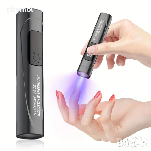 Ултравиолетов фенер, UV 395nm, цифров дисплей, авт. изключване, TYPE C зареждане, снимка 5 - Къмпинг осветление - 53205692